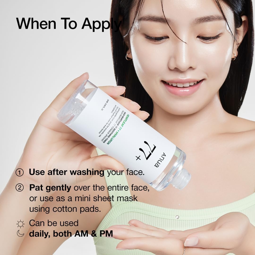 Anua Heartleaf 77% Soothing Toner I pH 5.5 Trouble Care, Calming Skin, Refreshing, Hydrating, Purifying, Cruelty Free, Vegan,(250ml