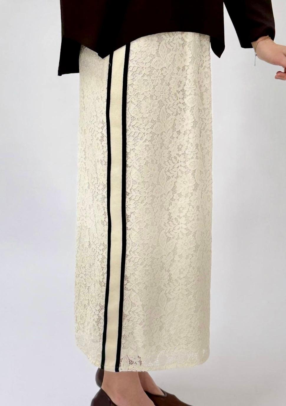 Gonna lunga in pizzo Flair, long lace Flair skirt