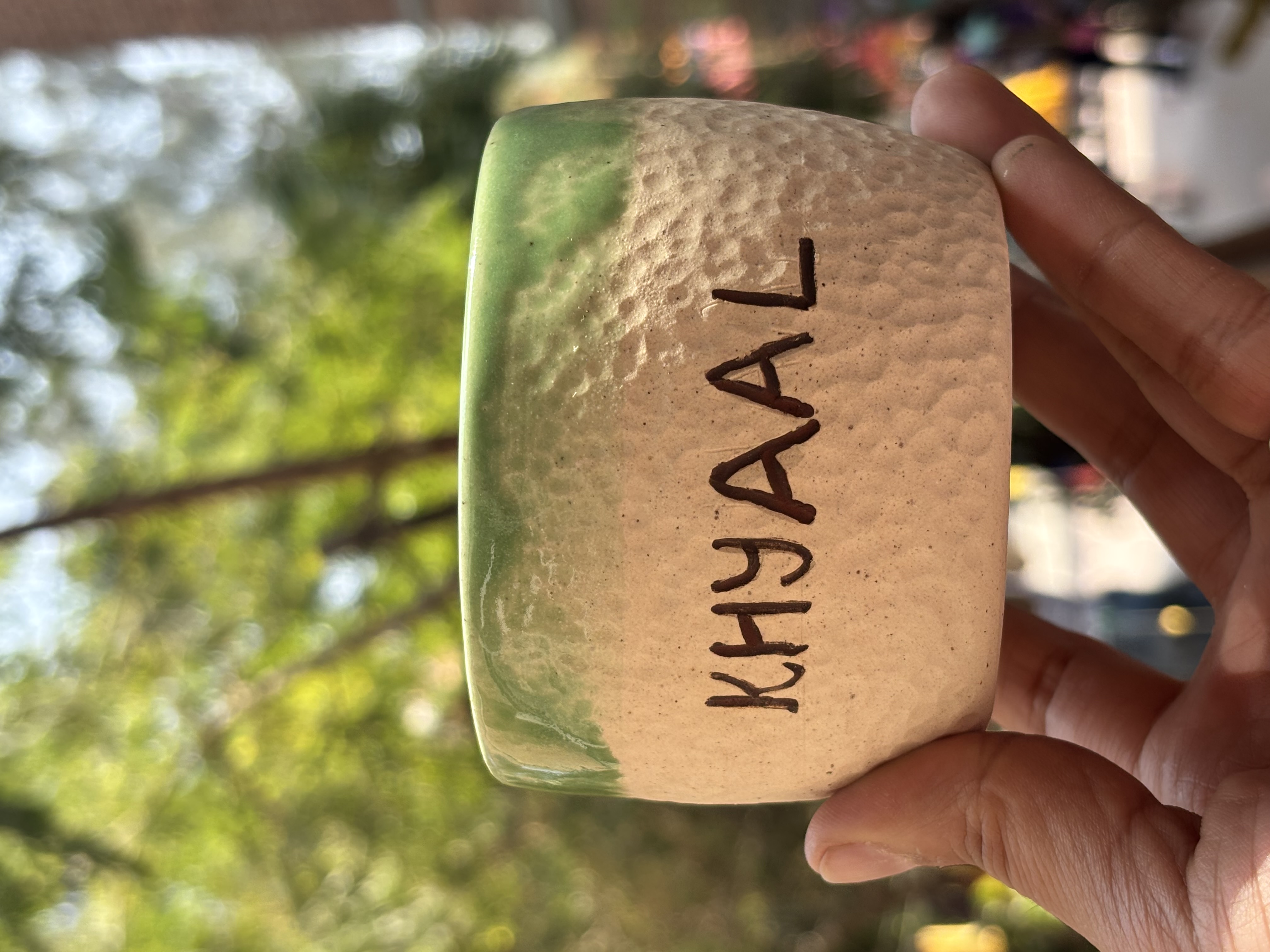 Poetic Mini Planters (set of two)