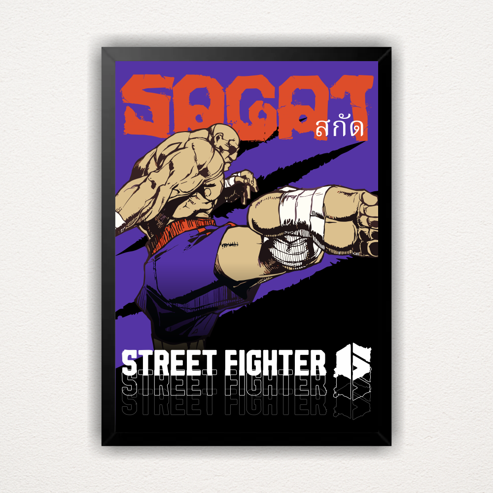 Quadro Sagat - Street Fighter