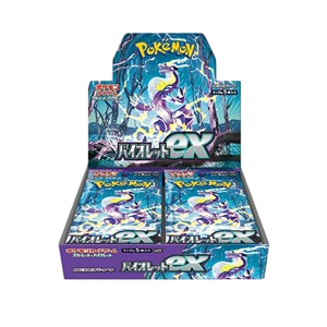 Caja de sobres de Violet ex