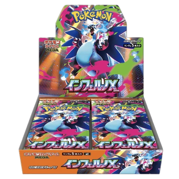 Pack xclusivo Megaevolucion Inferno X  (JAPONÉS)