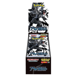 Caja de sobres Deluxe de Black Bolt