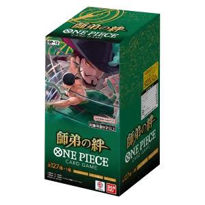 Caja de sobres Legacy of the Master japonés