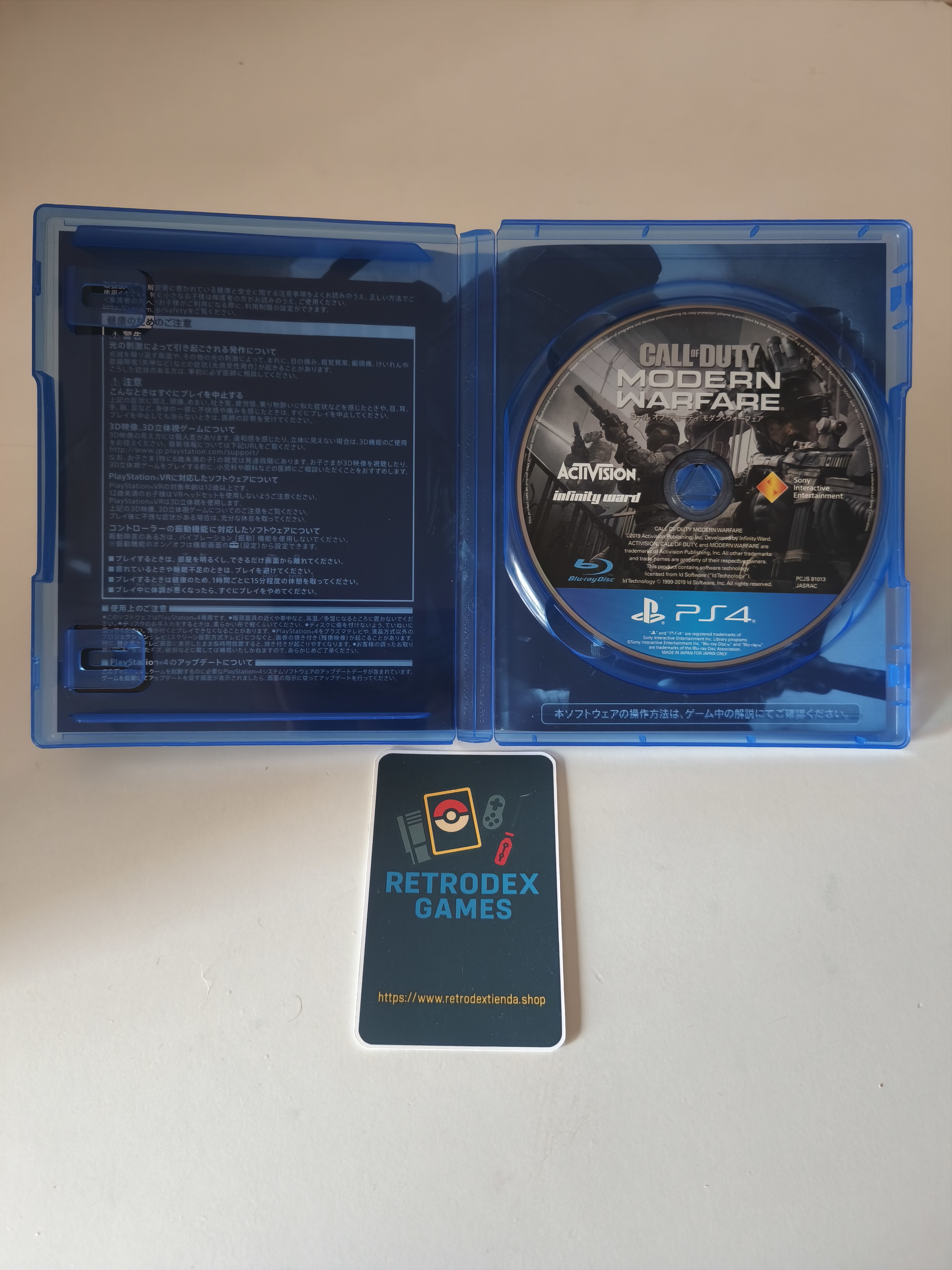 Call of Duty: Modern Warfare (PS4) Segunda Mano JPN