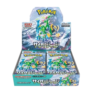 Caja de Sobres Pokémon Cyber Judge