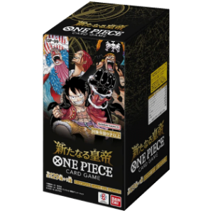 Caja de sobres Emperors in the New World japonés