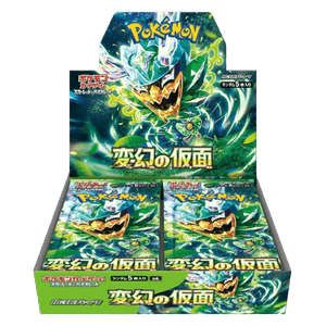 Caja de sobres de Mask of Change