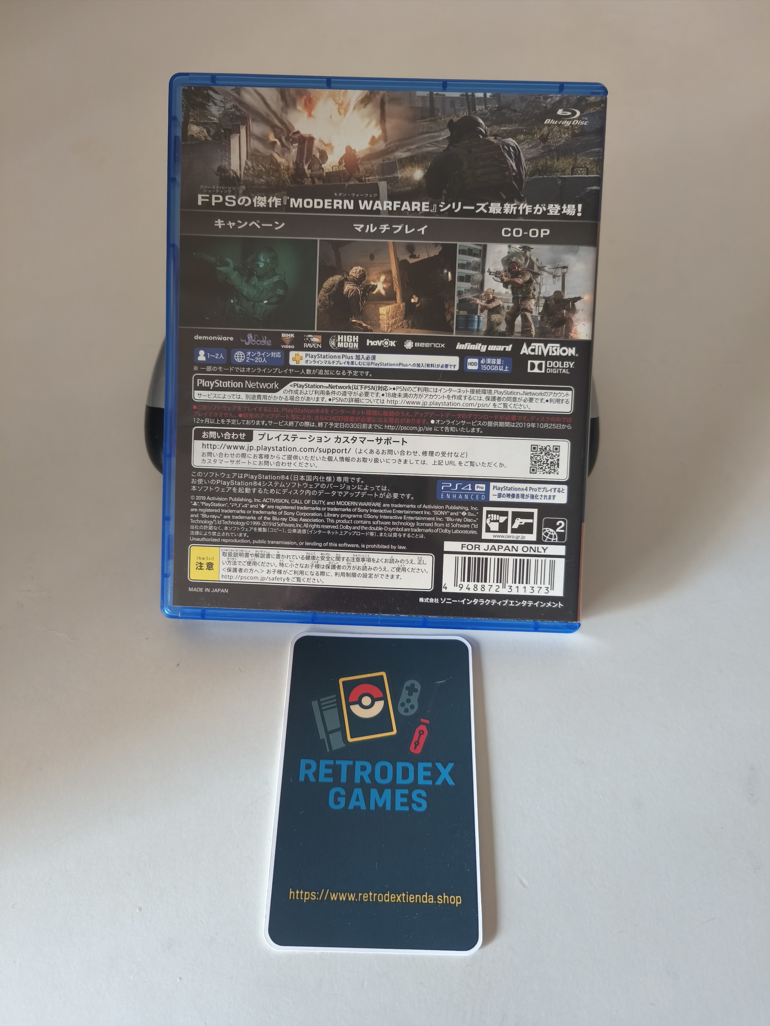 Call of Duty: Modern Warfare (PS4) Segunda Mano JPN