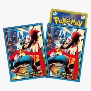 Pack Exclusivo Megaevolucion Megabrave (JAPONÉS)