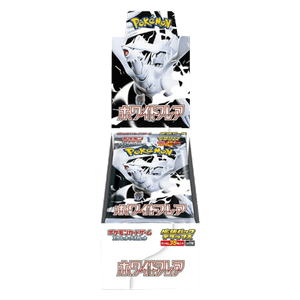 Caja de sobres Deluxe de White Flare