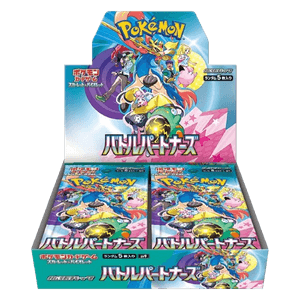 Caja de sobres Pokémon Battle Partners