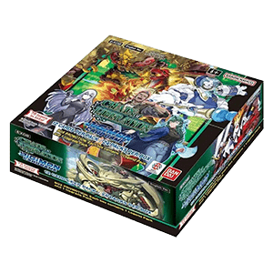 Caja de sobres de Chain of Liberation