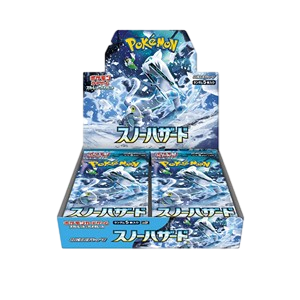 Caja de sobres de Snow Hazard