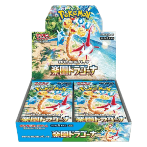 Caja de sobres de Paradise Dragona