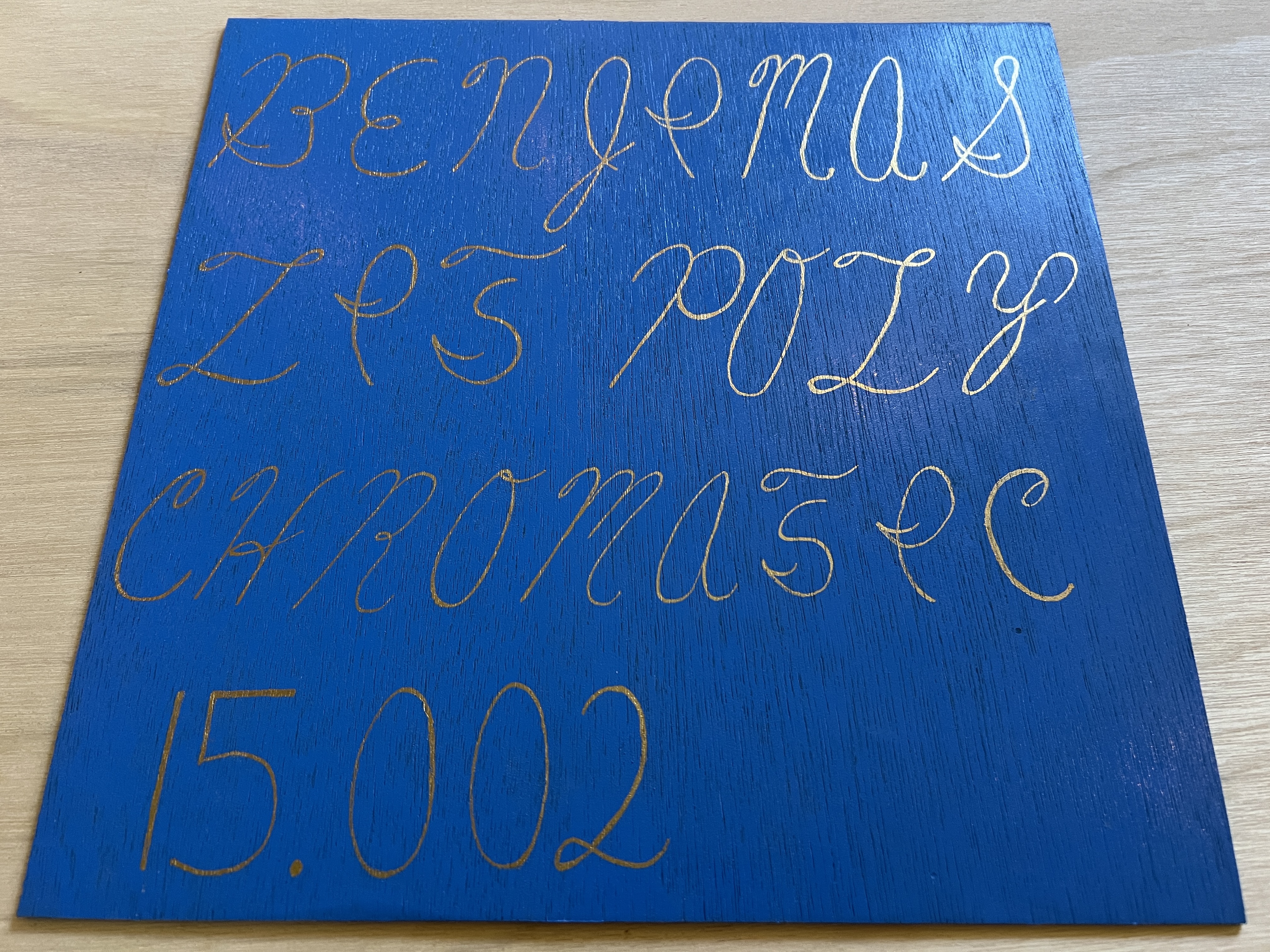50k+ Series - BENJIMAS LIT POLY CHROMATIC 15.002