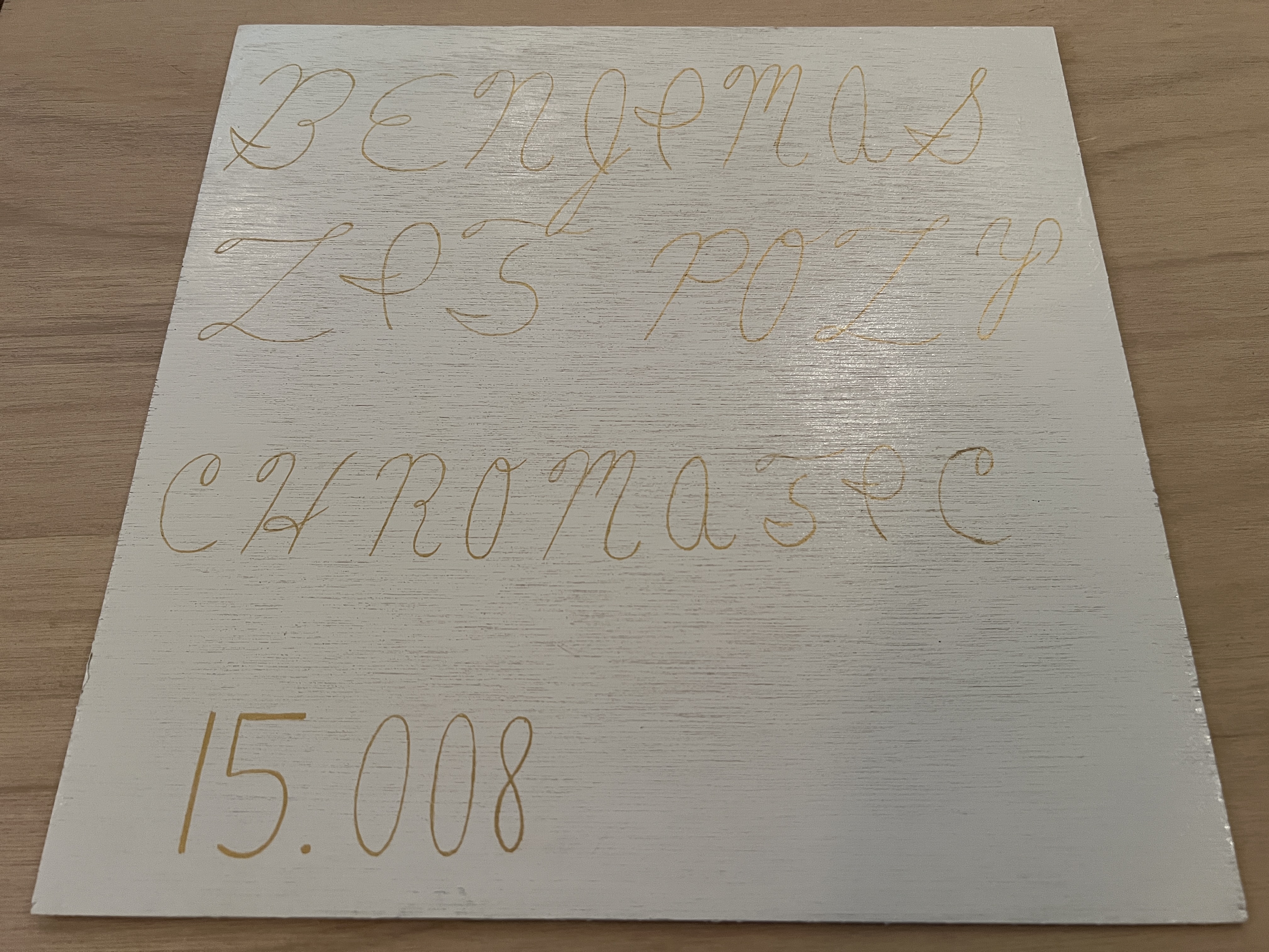 50k+ Series - BENJIMAS LIT POLY CHROMATIC - 15.008