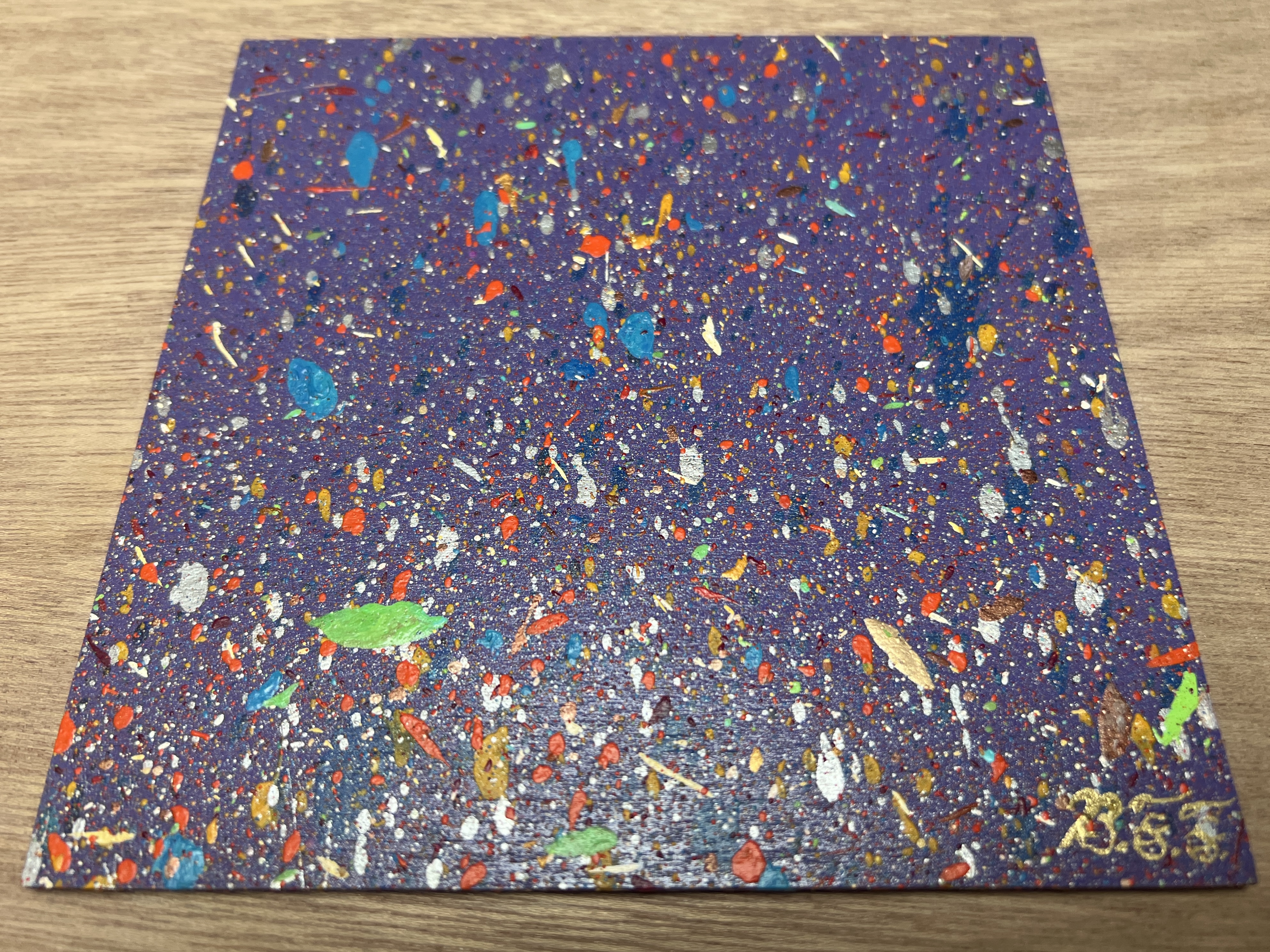 700 Series - Higgs Boson Mini 7.001