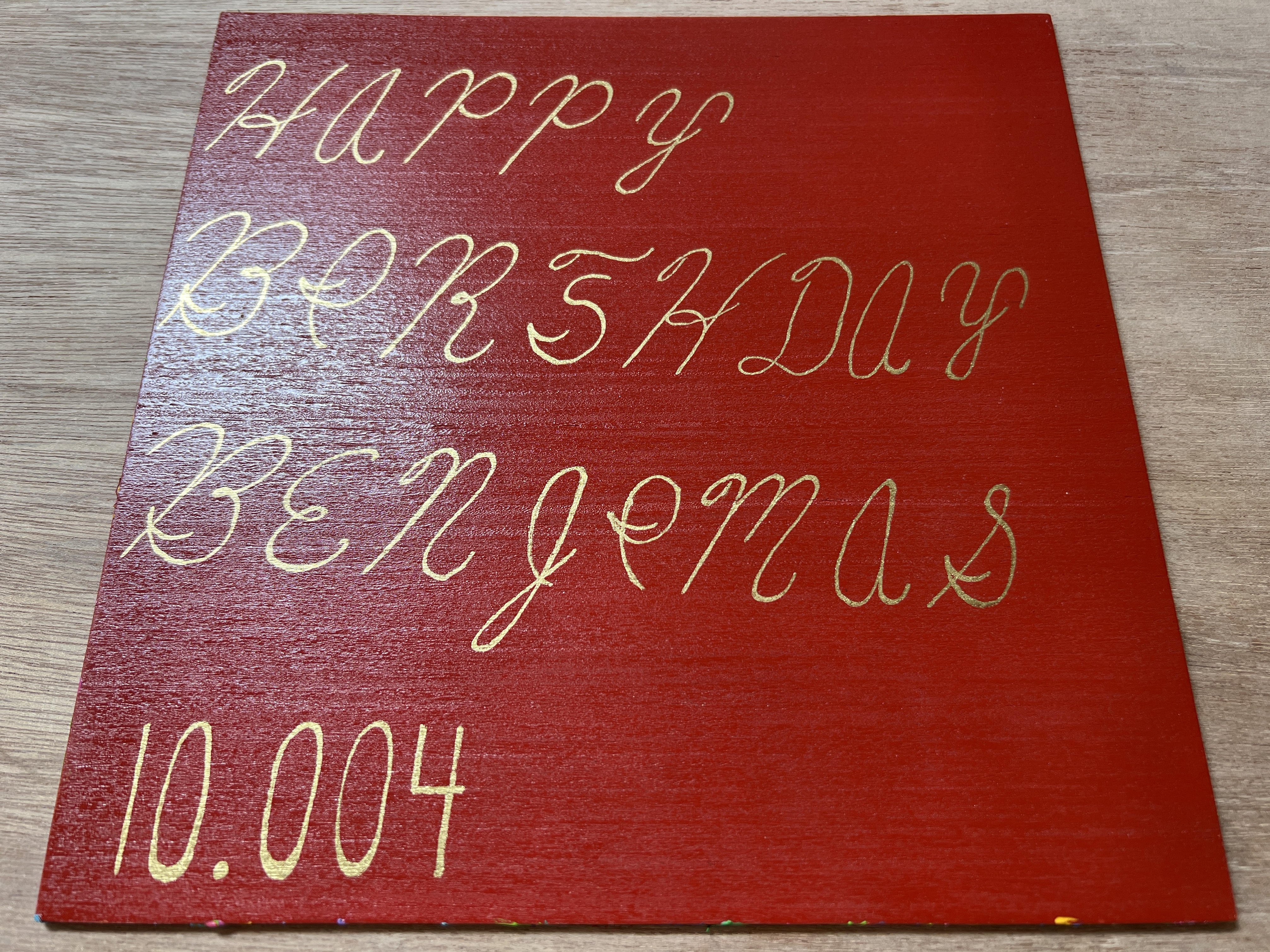 3000 Series - HAPPY BIRTHDAY BENJIMAS 10.004