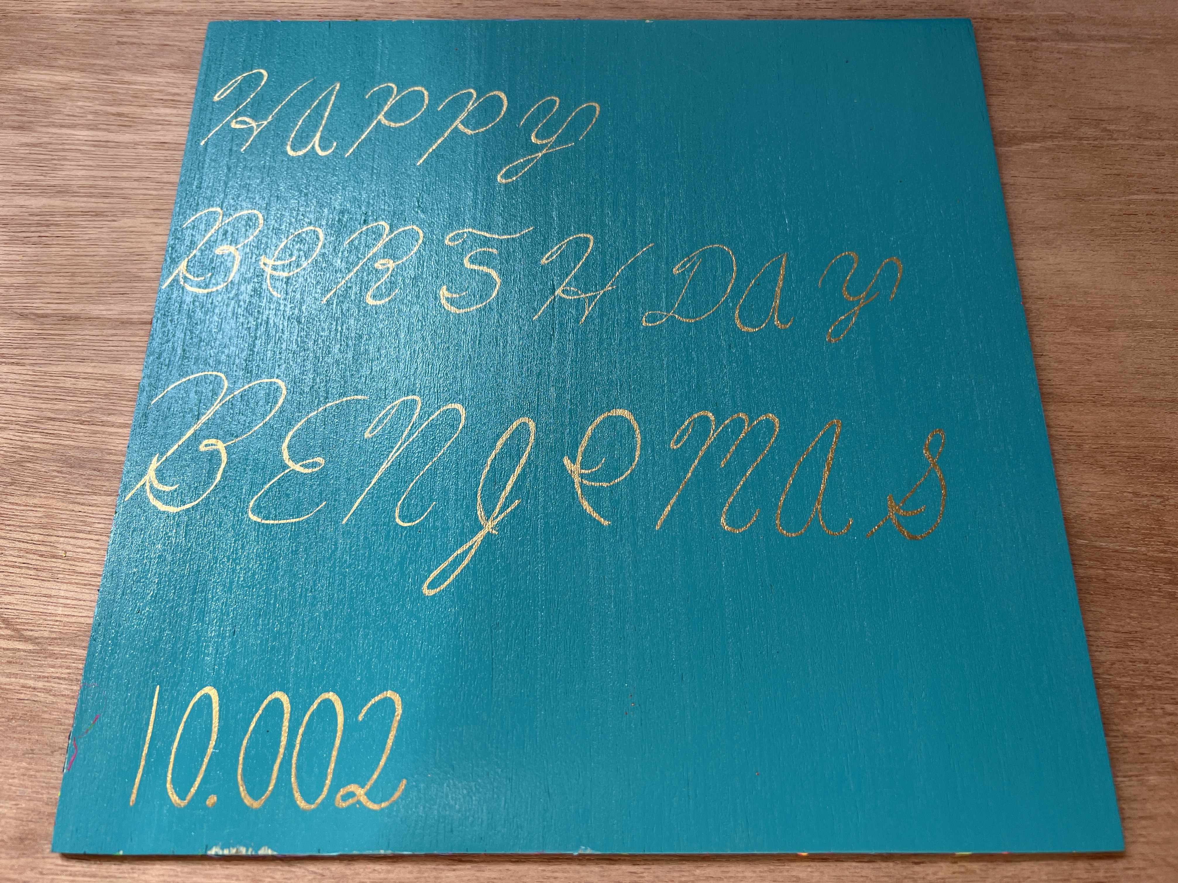 3000 Series - HAPPY BIRTHDAY BENJIMAS 10.002