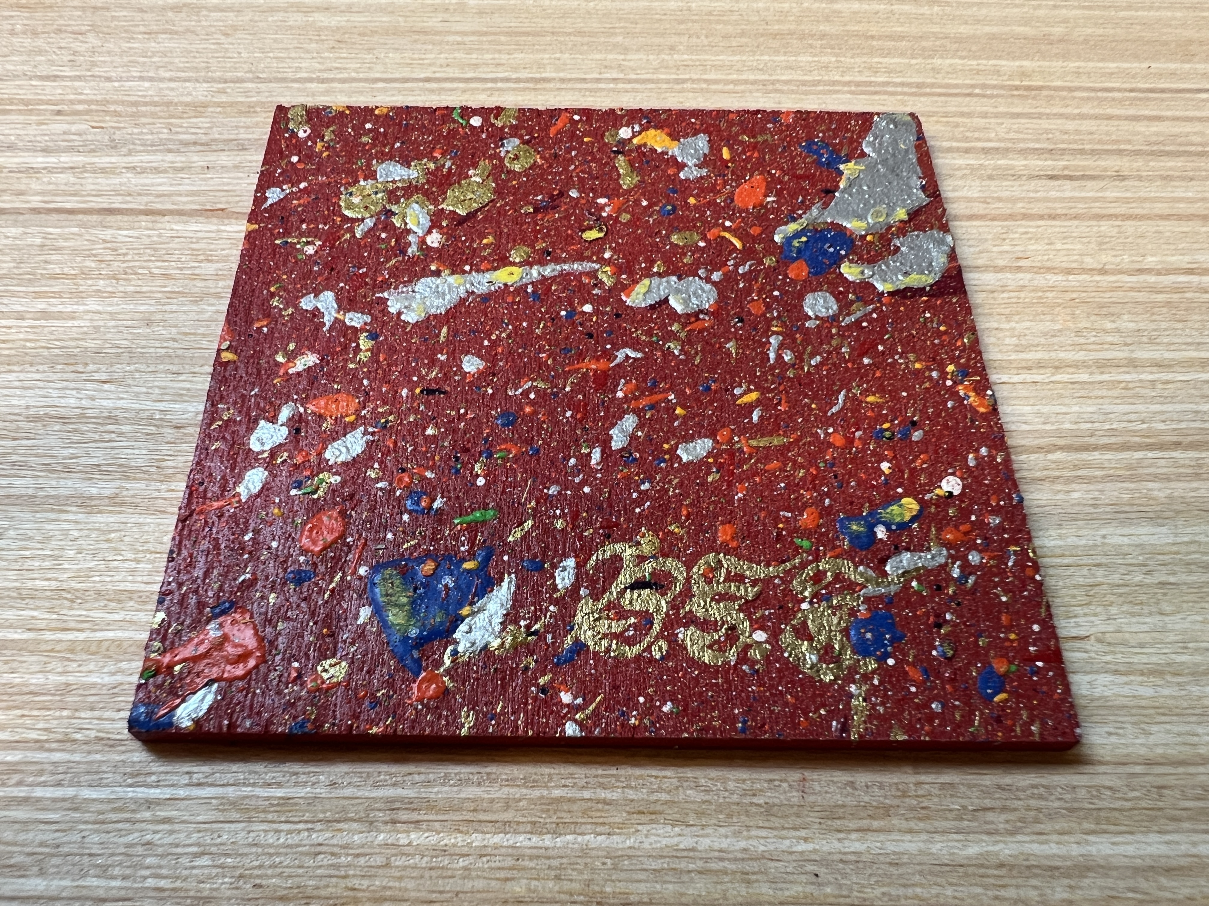 300 Series - Higgs Boson Mini 3.004