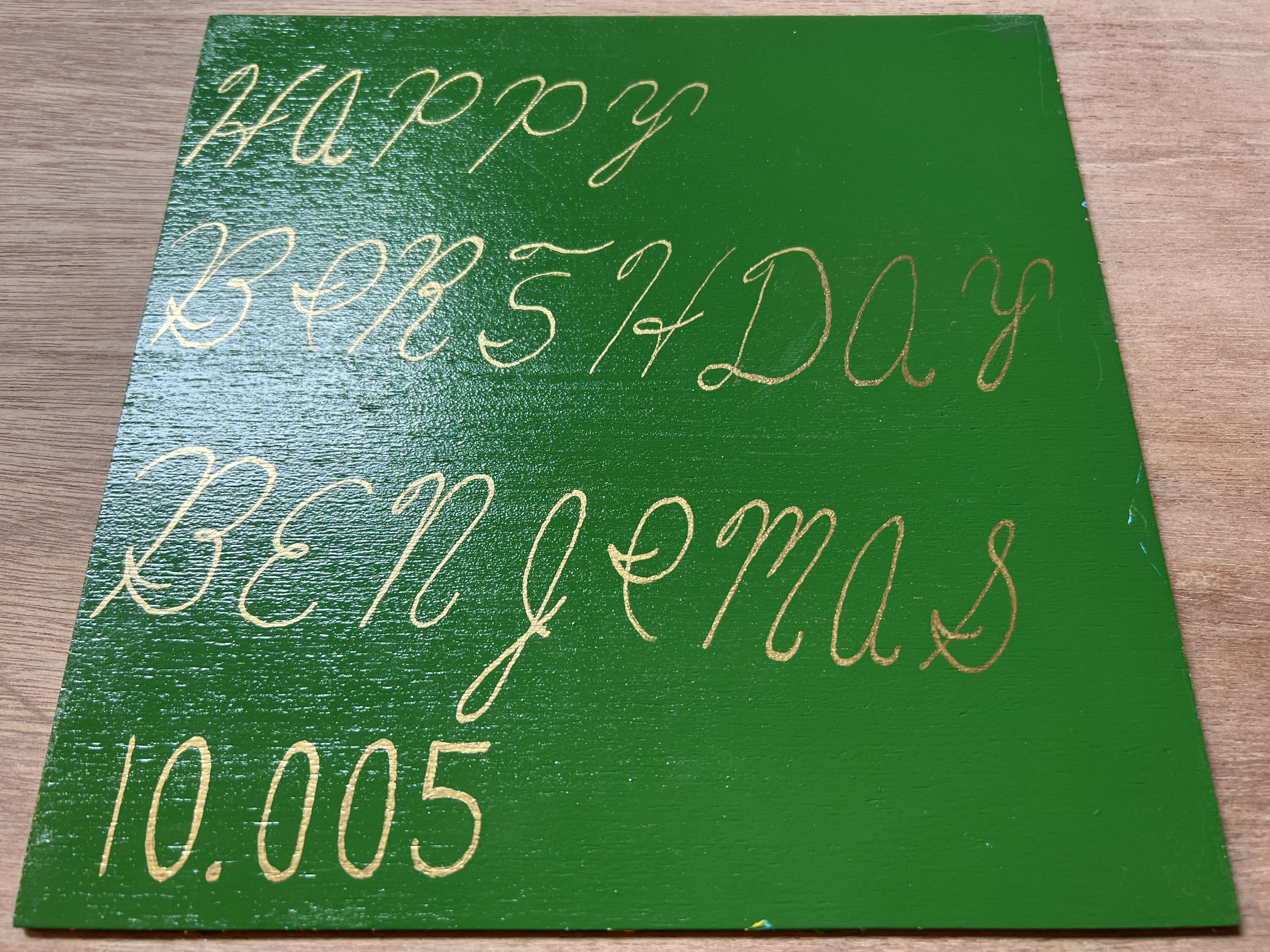 3000 Series - HAPPY BIRTHDAY BENJIMAS 10.005