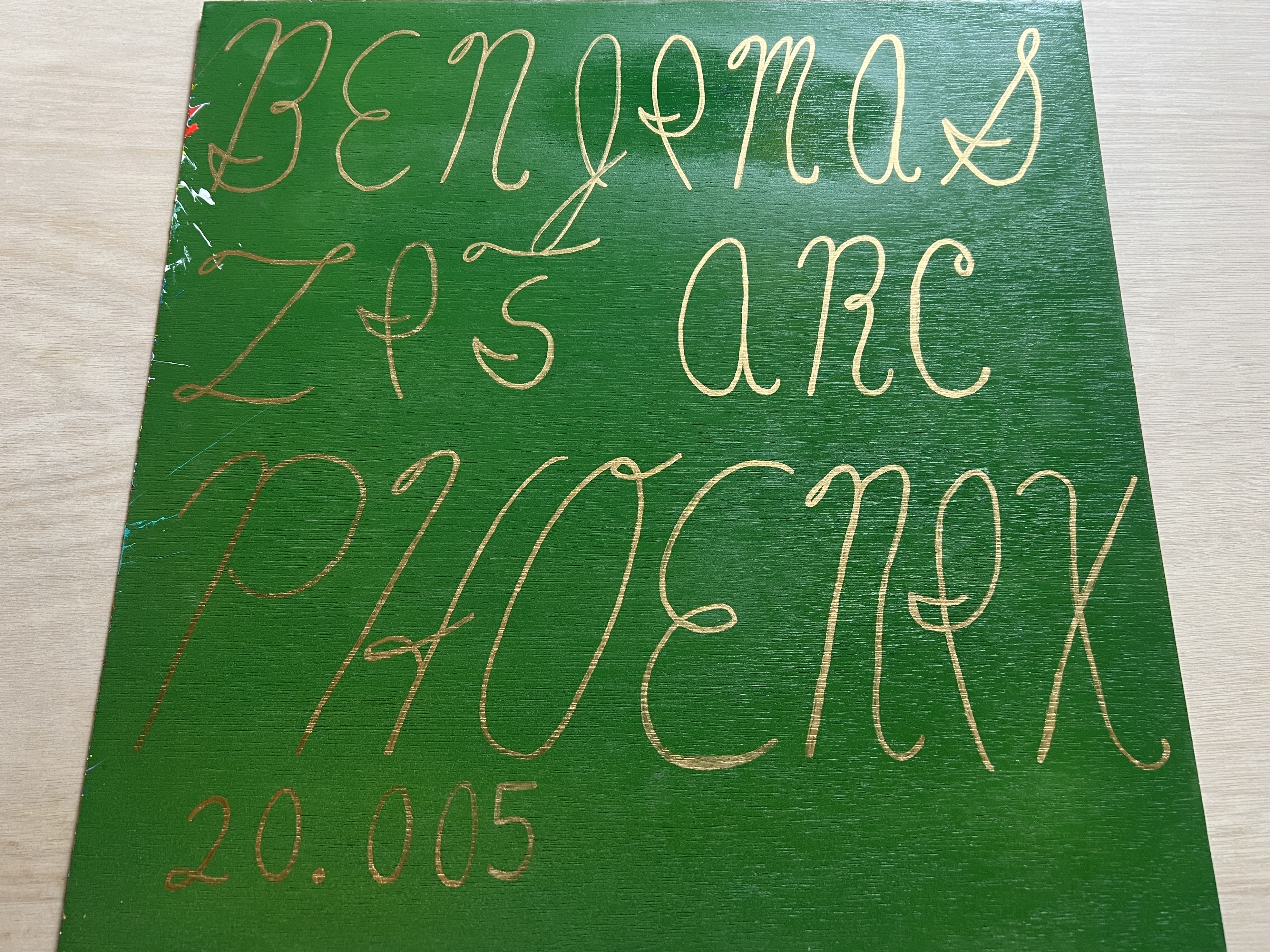 250k+ Series - BENJIMAS LIT ARC PHOENIX - 20.005