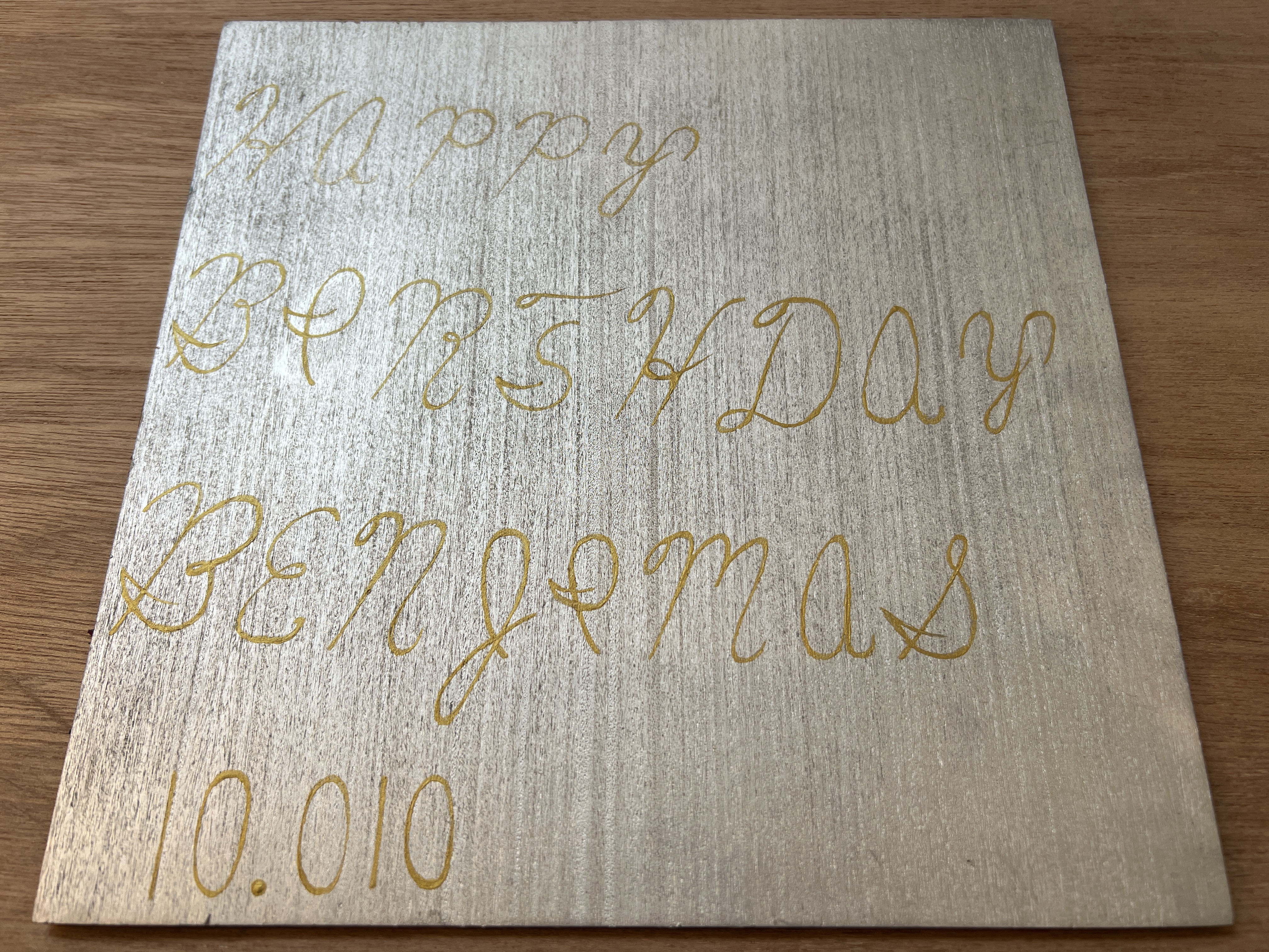 3000 Series - HAPPY BIRTHDAY BENJIMAS - 10.010