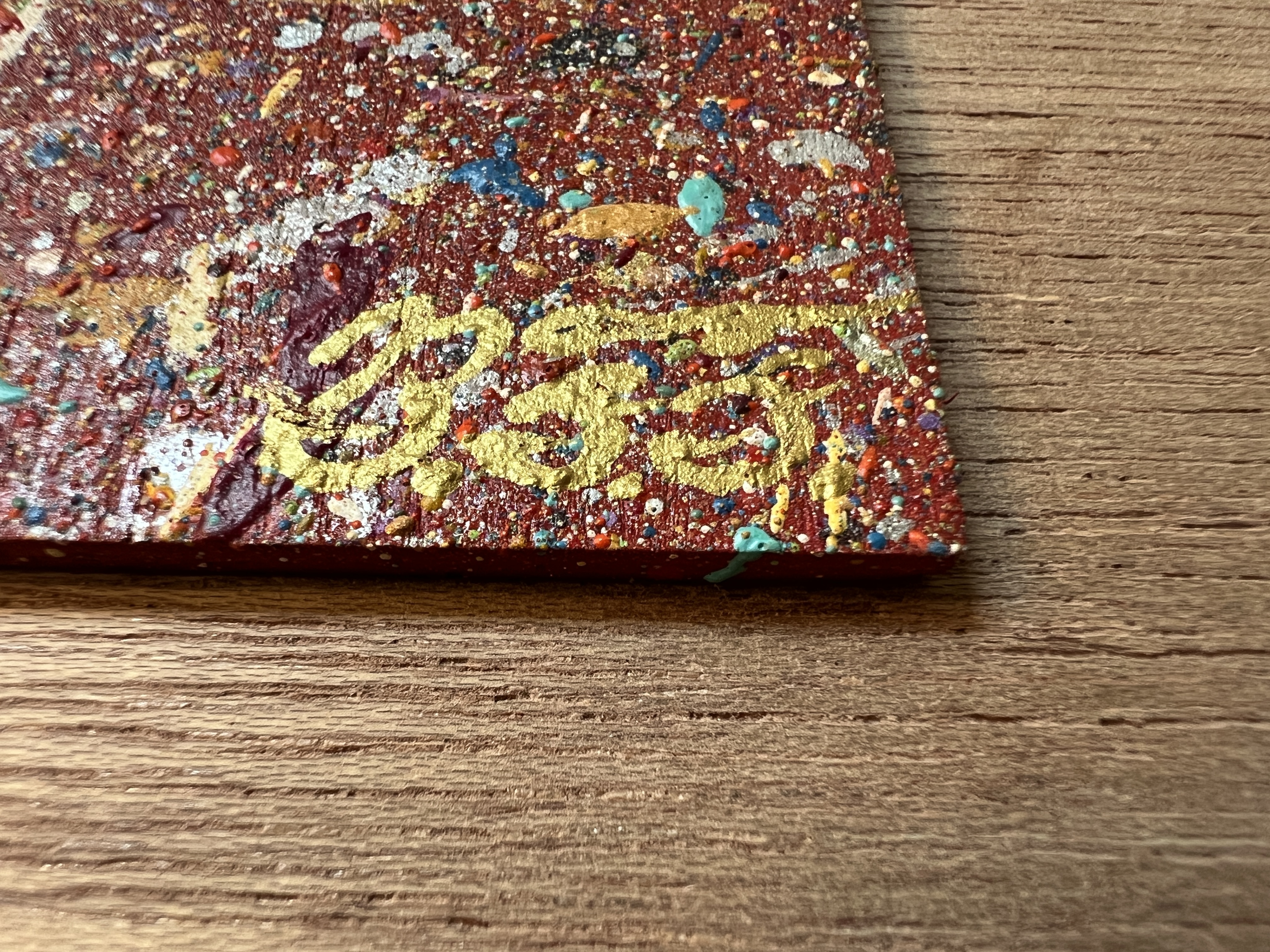 600 Series - Higgs Boson Mini 6.004