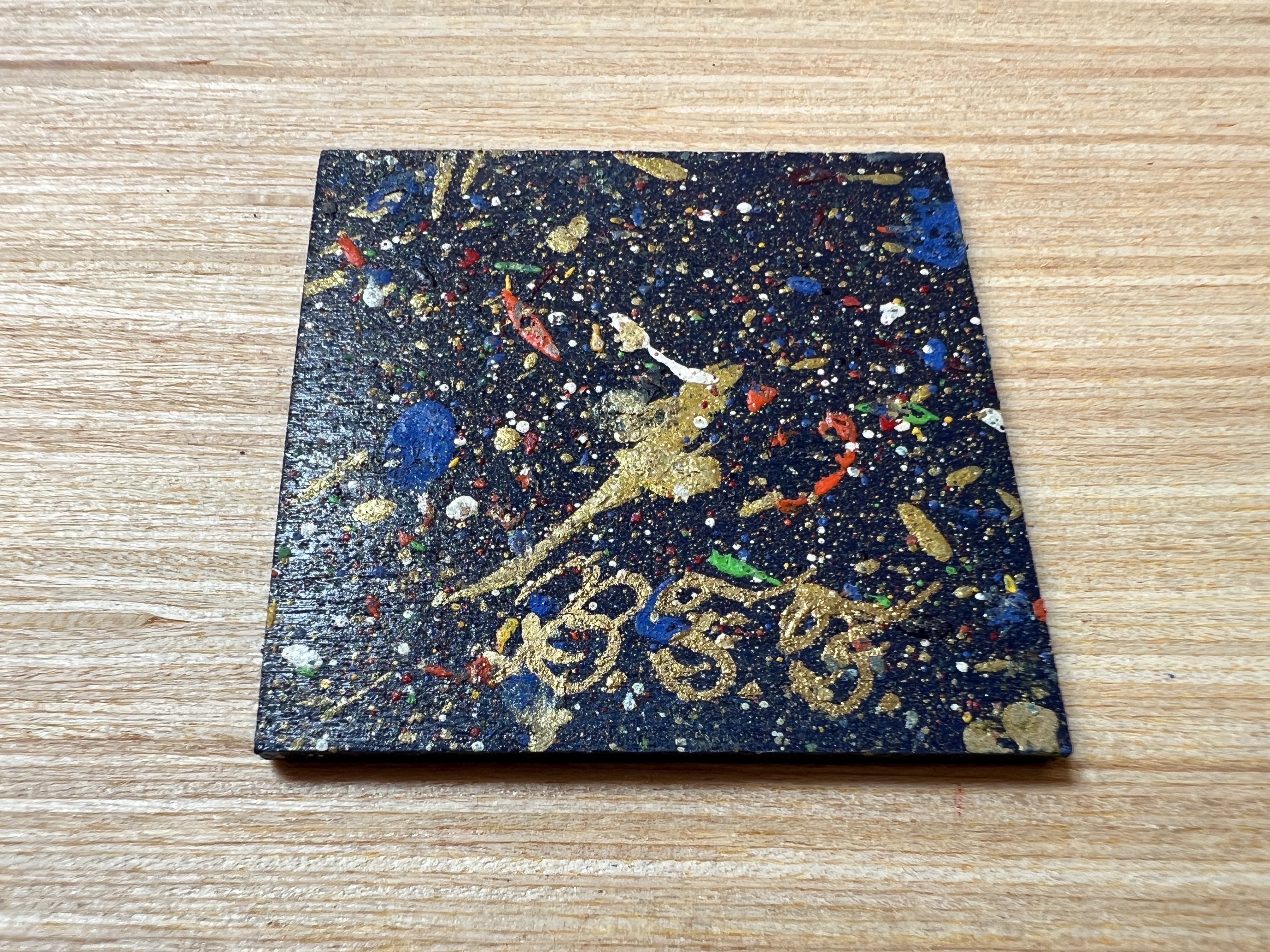 200 Series - Higgs Boson Mini 2.003