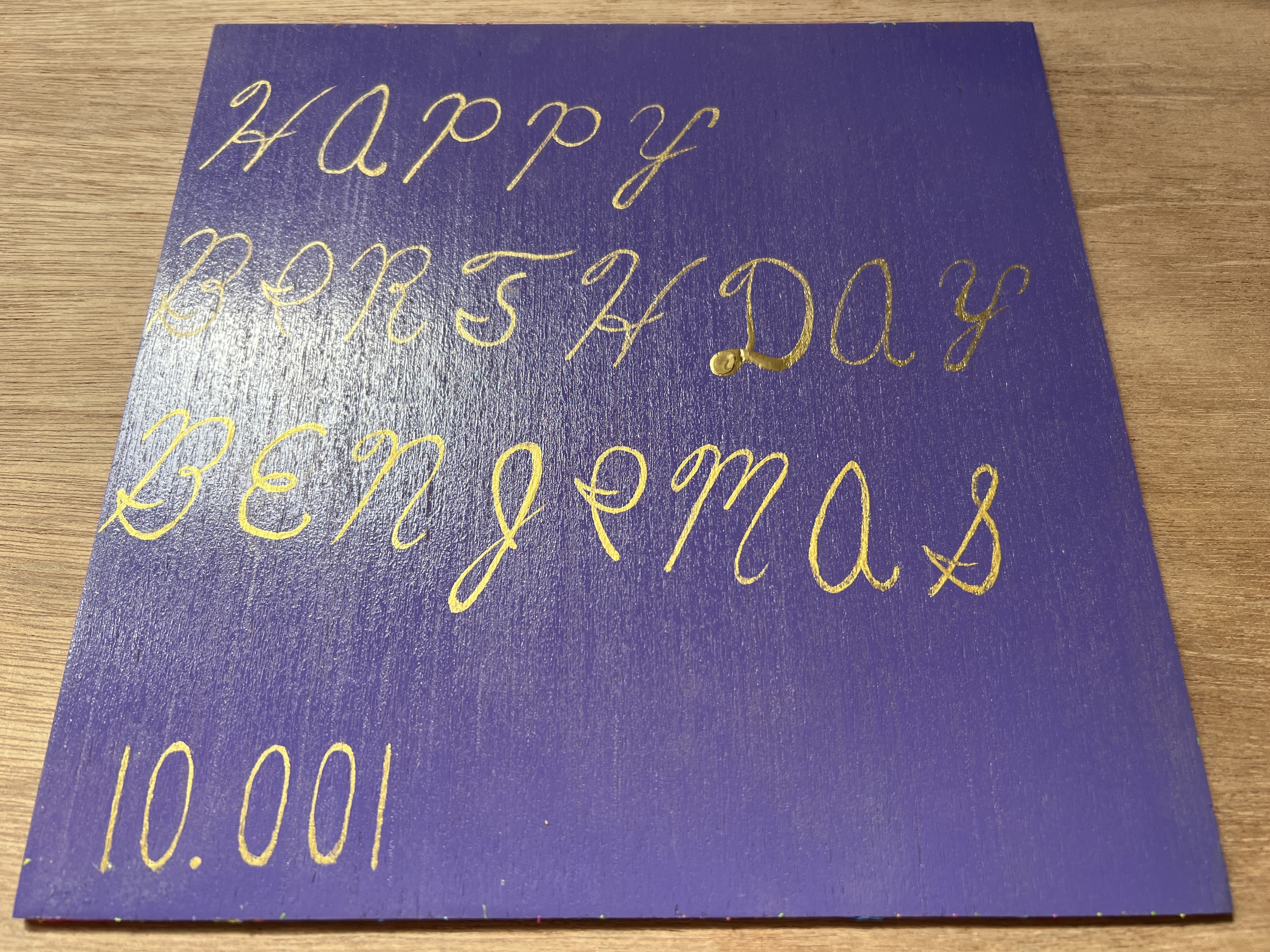 3000 Series - HAPPY BIRTHDAY BENJIMAS 10.001