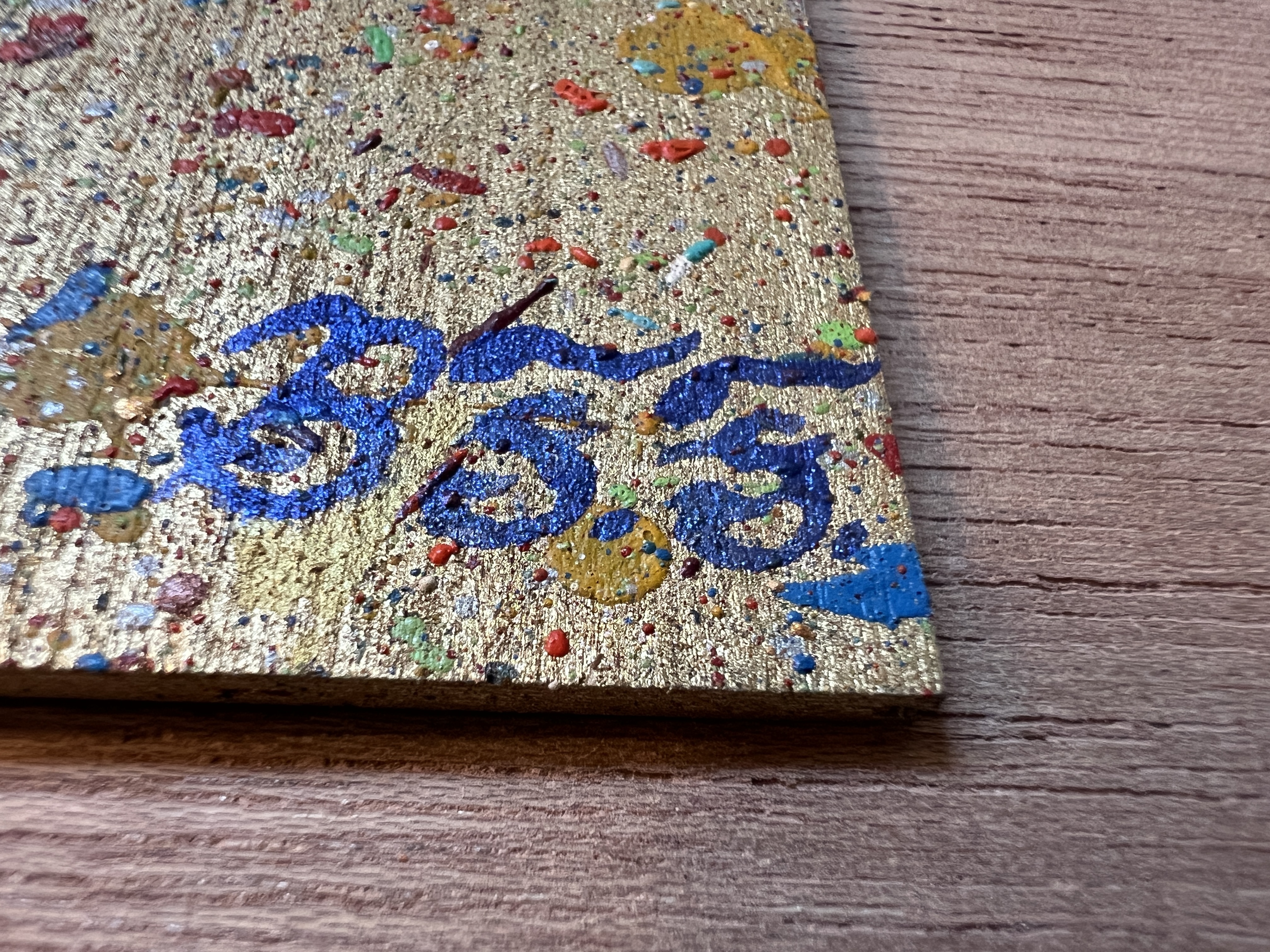 600 Series - Higgs Boson Mini 6.009