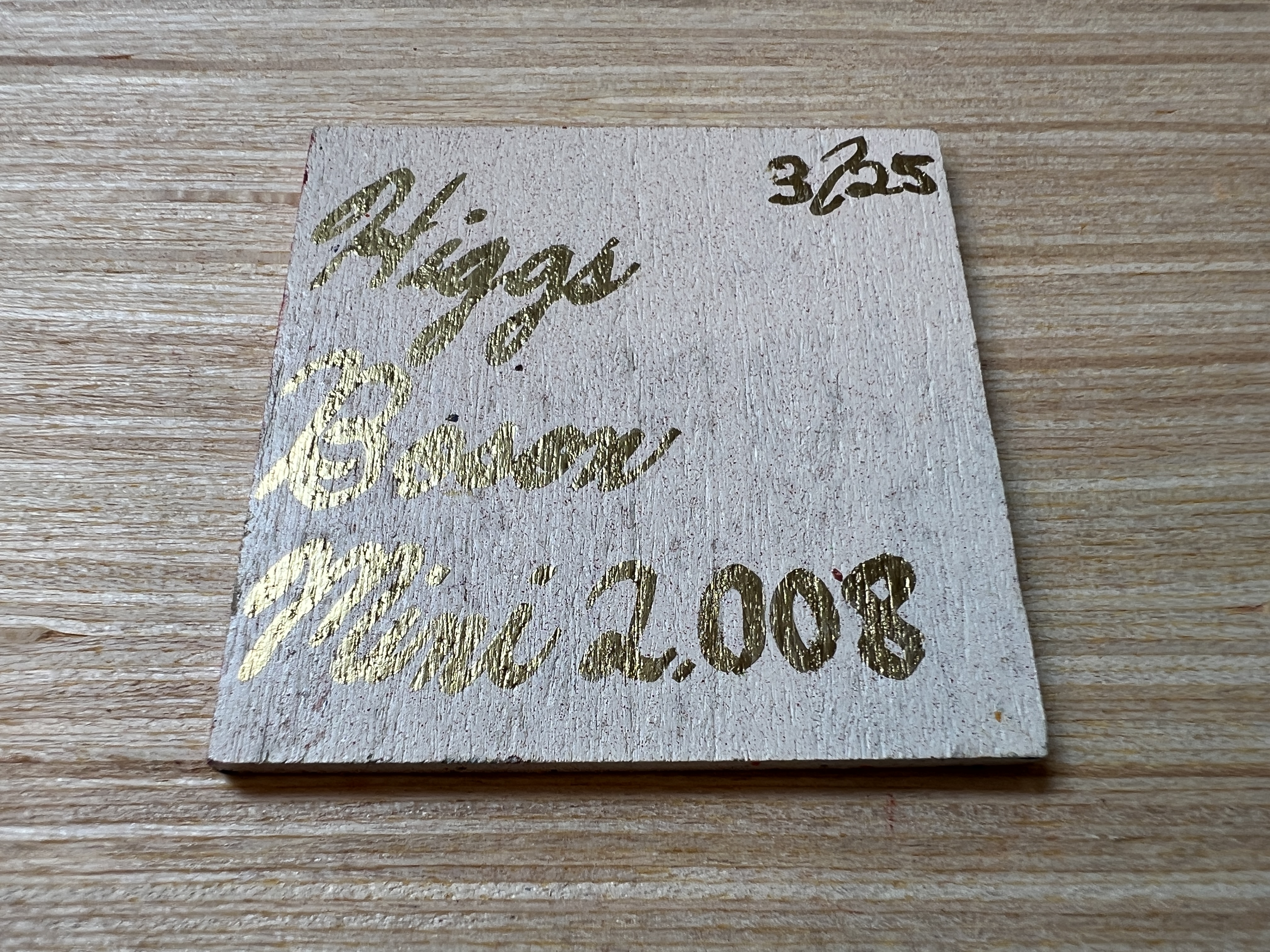 200 Series - Higgs Boson Mini 2.008