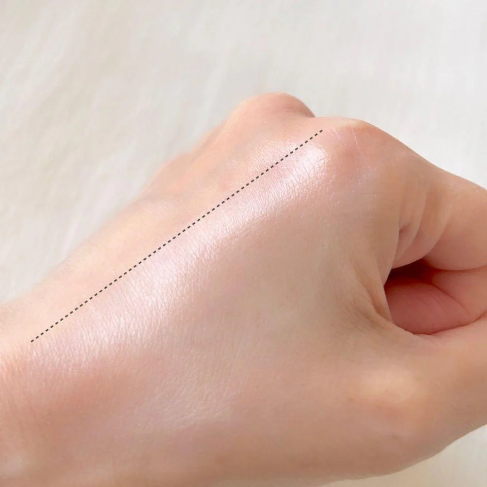 Kao Biore UV Aquarich Sunscreen Light Up Essence Cream (70 g) SPF50+ / PA++++