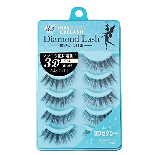 【Diamond Lash】Zgjatime të Qerpikëve 3D 1 Ditore[3D Sexy]