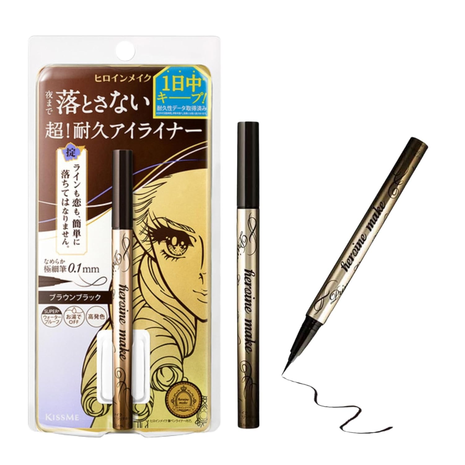 [Kiss Me] Heroine Make Prime Liquid Eyeliner Rich Keep(0.4ml) ✨