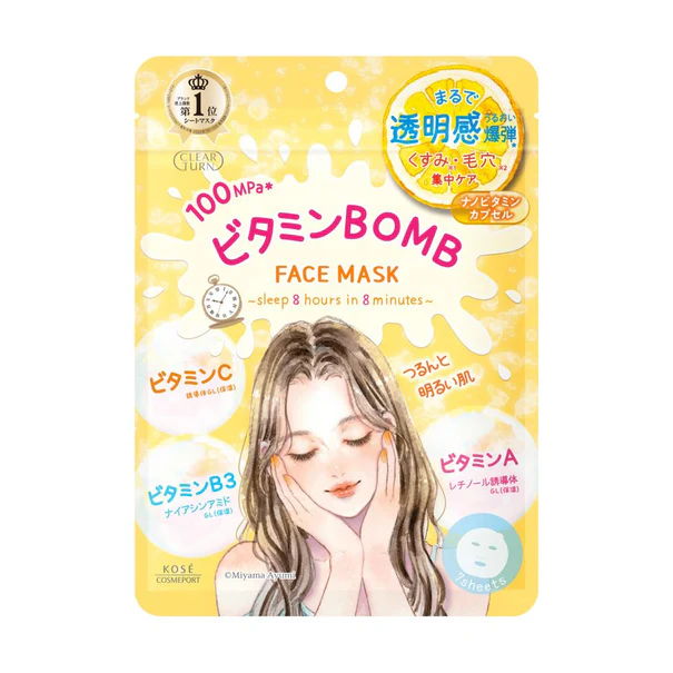 KOSE Clear Turn Vitamin BOMB Face Mask (7 sheet)🍋