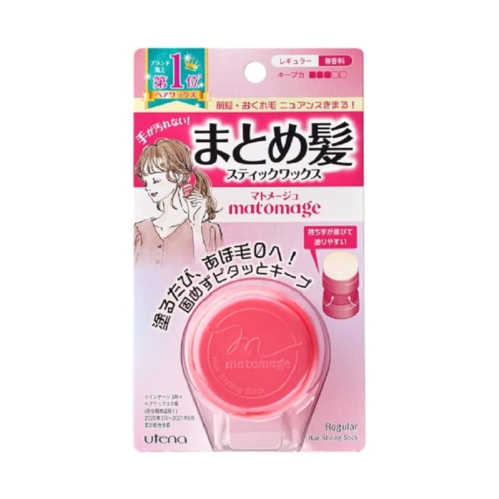 Utena Matomage Hair Stick Regular Hair Wax