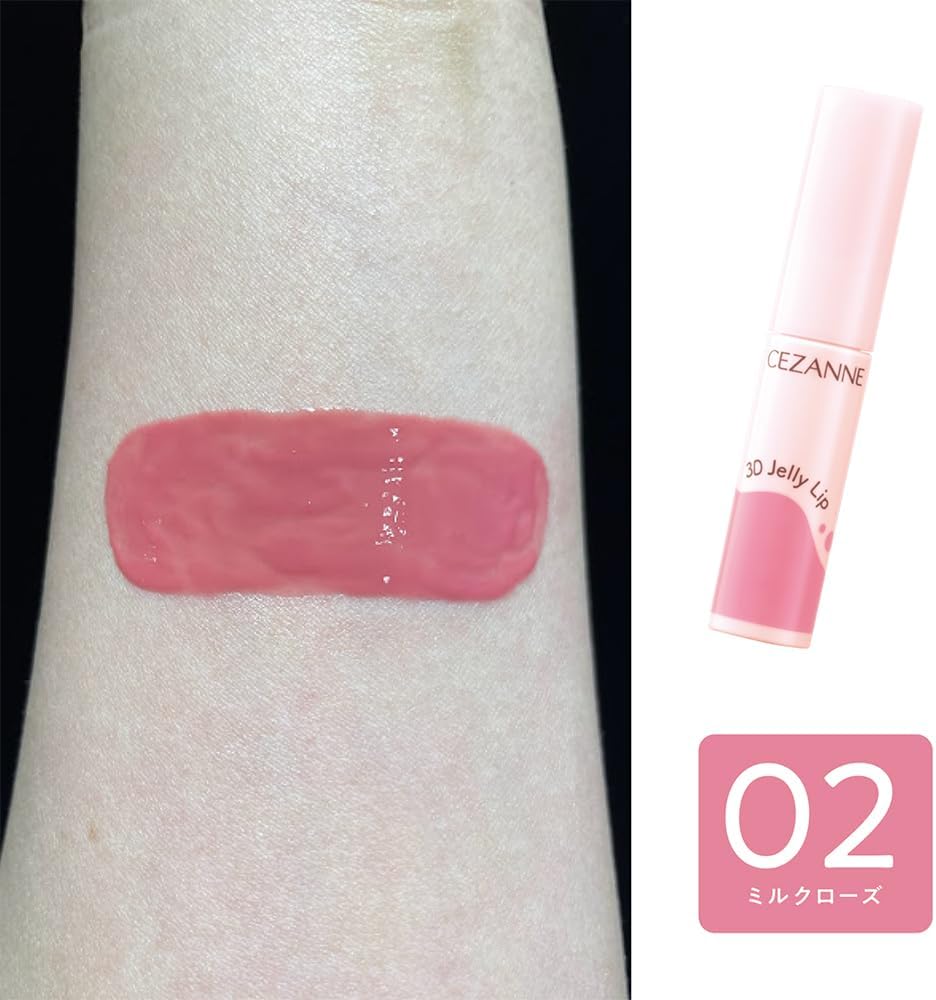 CEZANNE 3D Jelly Lips