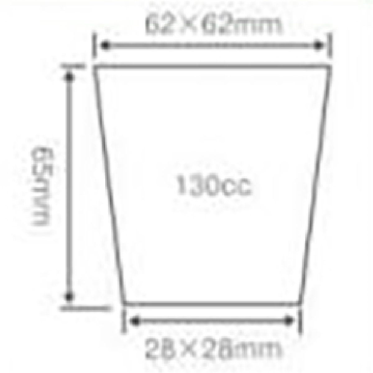 PS 21 Cell Seed Tray, 540*280mm, 130CC, 65mm Height