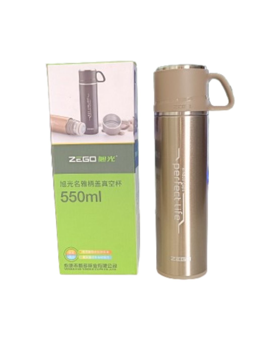 ZEGO Vacuum Insulated Flask 550ml