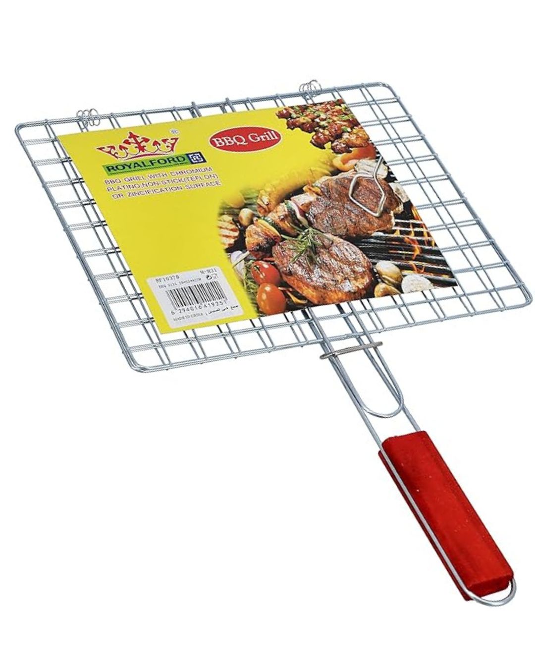BBQ Grill Basket