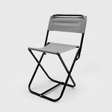Portable Folding Chair & Stool