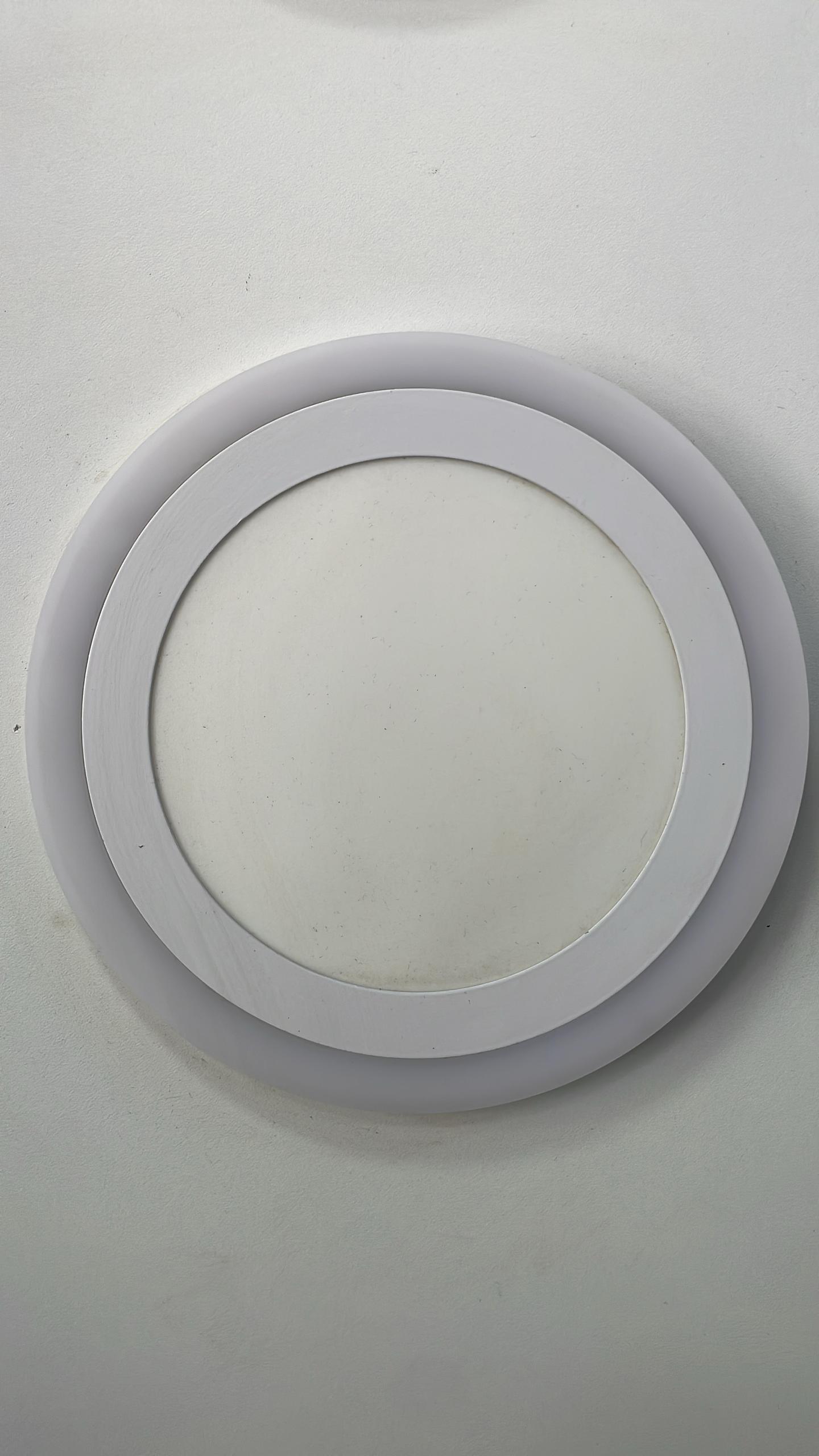 18W RGB PANEL LIGHT