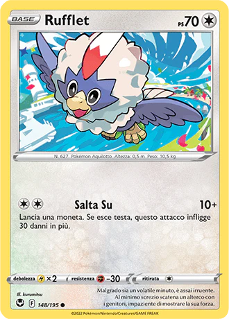 Rufflet (ita)  HOLO