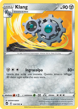 Klang (ita) REVERSE