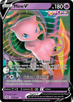 Mew V                             WORLD CHAMPIONSHIP 2022