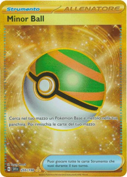Minor Ball Gold (ita)