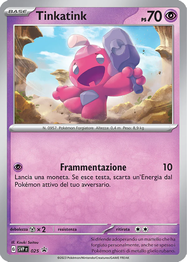 Tinkatink (ita)  PROMO