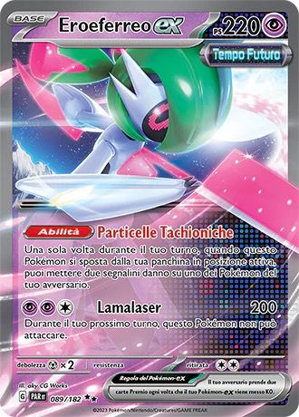 Eroeferreo EX (ita)